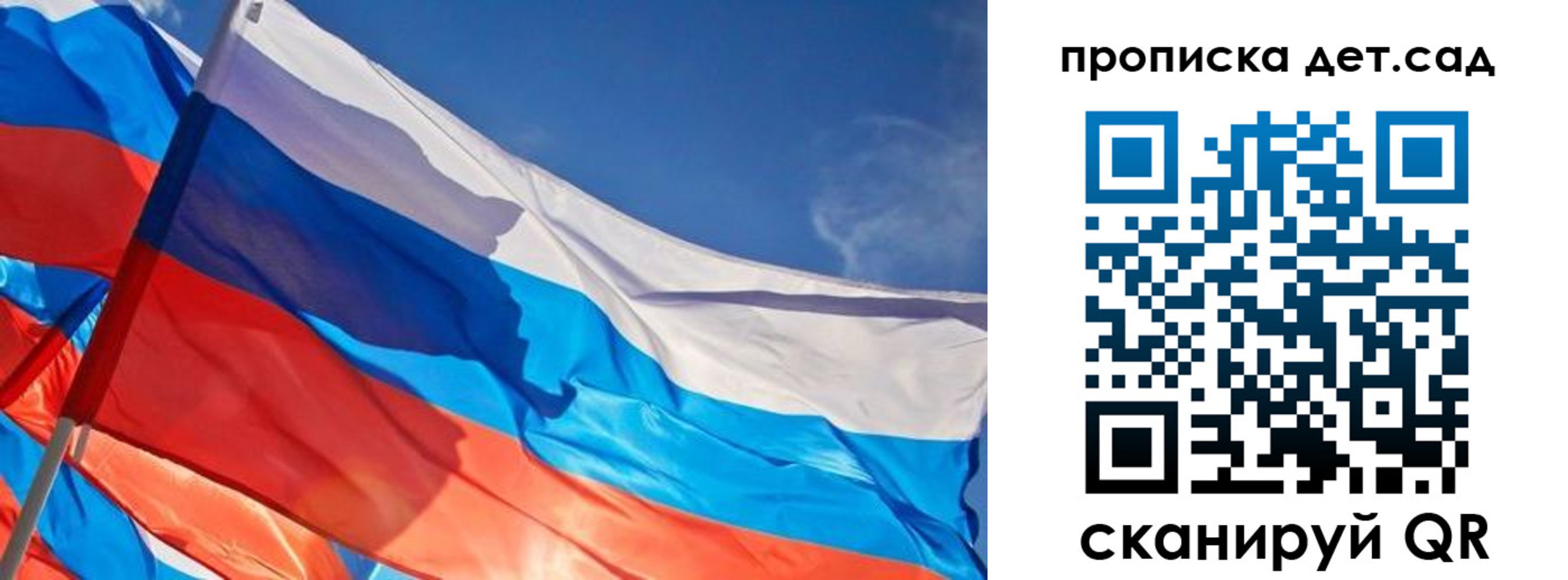 найти адрес прописки в Ялте
